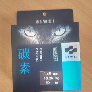 Fluorocarbone - Siwei